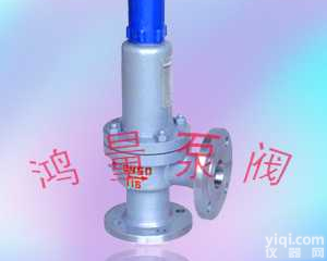 <em>A41H弹簧微启封闭式安全阀</em>  <em>A41H弹簧微启封闭式安全阀</em>