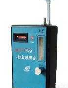 HB.3-DDY-3F  个体<em>粉尘</em><em>采样器</em>/<em>采样仪</em>