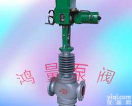 <em>ZAZX电动三通分流调节阀</em>  <em>ZAZX电动三通分流调节阀</em>
