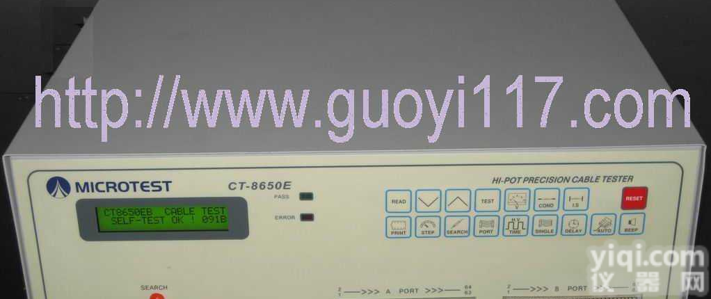 <em>CT</em>-8650E  精密<em>线材</em>测试<em>CT</em>-8650E