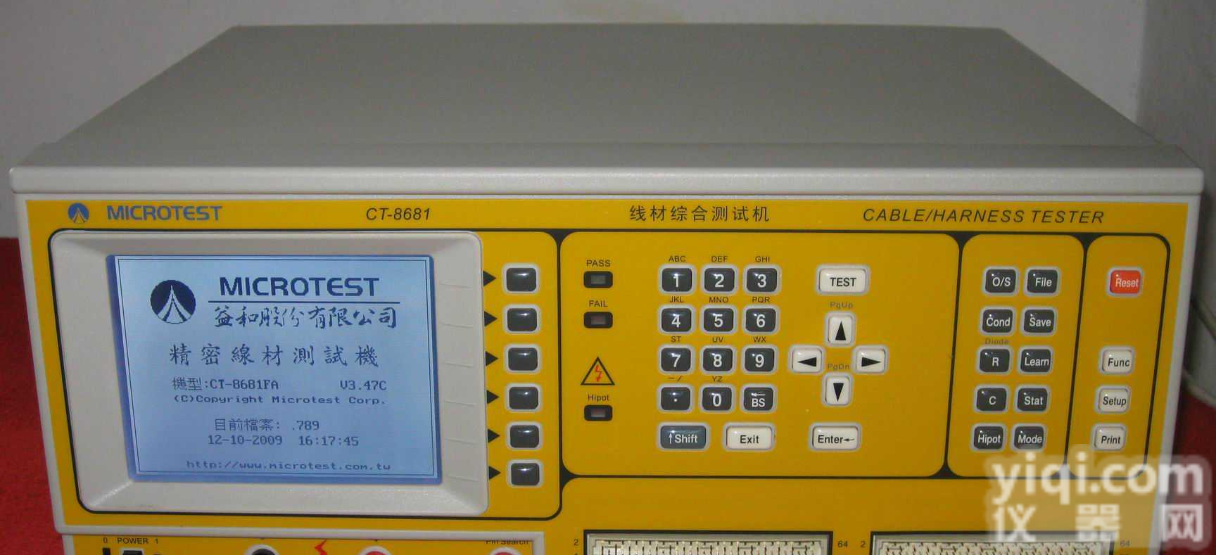 <em>CT</em>-<em>8681</em>  <em>线材</em>测试机\<em>线材</em>测试仪<em>CT</em>-<em>8681</em>N\<em>CT</em>-<em>8681</em>FA