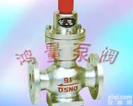 Y44H直接<em>作用</em>波纹管<em>减压阀</em>  Y44H直接<em>作用</em>波纹管<em>减压阀</em>