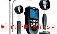 VT200（<em>法国</em>凯茂）多功能风速<em>风量</em>仪   VT200（<em>法国</em>凯茂）多功能风速<em>风量</em>仪