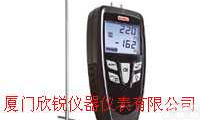 MP120S（法国凯茂）<em>精密型</em>差压<em>风速仪</em>   MP120S（法国凯茂）<em>精密型</em>差压<em>风速仪</em>