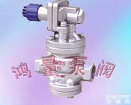 YG13H内<em>螺纹</em>连接高灵敏度<em>蒸汽</em><em>减压阀</em>  YG13H内<em>螺纹</em>连接高灵敏度<em>蒸汽</em><em>减压阀</em>