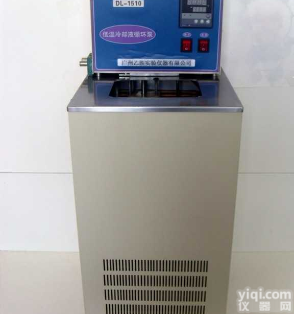 DL系列  <em>深圳</em>低温<em>冷却液</em>循环泵