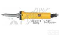 CT-779双功率<em>长寿</em><em>电烙铁</em>  CT-779双功率<em>长寿</em><em>电烙铁</em>
