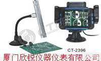 CT-2396<em>便携式</em>视频<em>显微镜</em>   CT-2396<em>便携式</em>视频<em>显微镜</em>
