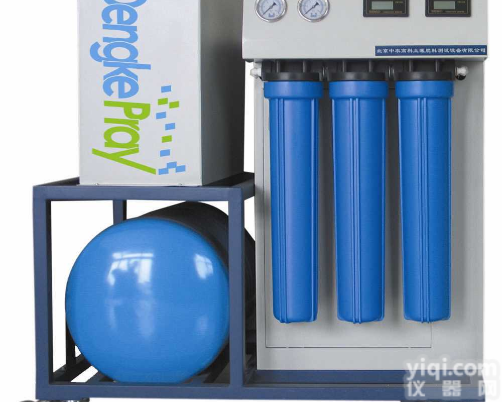 <em>Pray-40L型  超纯水器（进自来水）</em>