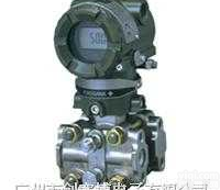 EJA440A  <em>EJA440A压力变送器</em>