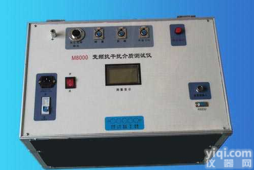 M-8000<em>变频</em><em>抗干扰</em><em>介损测试仪</em>  M-8000<em>变频</em><em>抗干扰</em><em>介损测试仪</em>