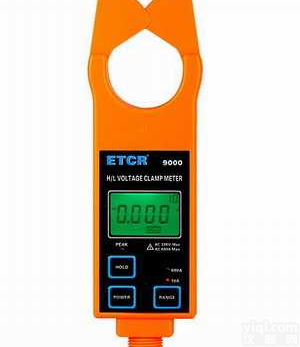 <em>ETCR9000</em>高低压钳形<em>电流表</em>  <em>ETCR9000</em>高低压钳形<em>电流表</em>