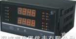 HR-WP-Cos  虹润仪表HR-WP-Cos系列单相功率因<em>数显</em>示<em>控制仪</em>