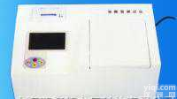 FSZ-3<em>变压器</em>油<em>酸值</em><em>测定仪</em>  FSZ-3<em>变压器</em>油<em>酸值</em><em>测定仪</em>