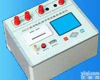 FNZ-I<em>发电机</em>转子交流阻抗<em>测试仪</em>  FNZ-I<em>发电机</em>转子交流阻抗<em>测试仪</em>