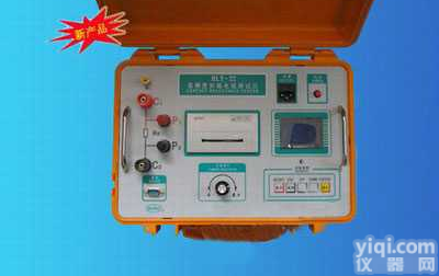 HLY-III<em>高精度</em>回路电阻<em>测试仪</em>  HLY-III<em>高精度</em>回路电阻<em>测试仪</em>
