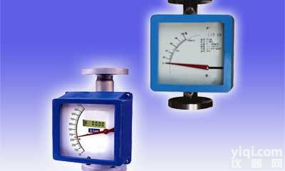 WSHF--   <em>金属</em><em>转子</em><em>流量计</em>