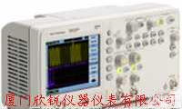 <em>DSO1012A</em>安捷伦 <em>示波器</em>dso1012a  <em>DSO1012A</em>安捷伦 <em>示波器</em>dso1012a