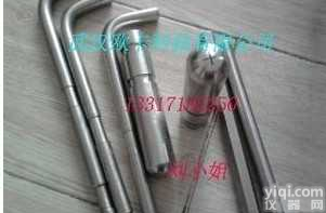 009  工程测量点标志、水<em>准点</em>标志、GPS点标志、十字<em>控制点</em>标志