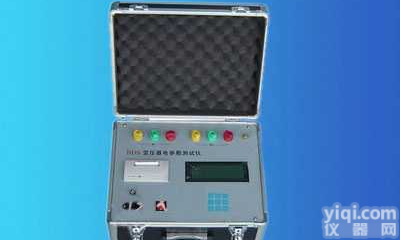 <em>BDS</em><em>变压器</em>电参数<em>测试仪</em>  <em>BDS</em><em>变压器</em>电参数<em>测试仪</em>