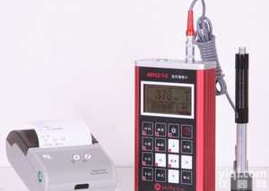 <em>MH210  MH210便携式里氏硬度计</em>