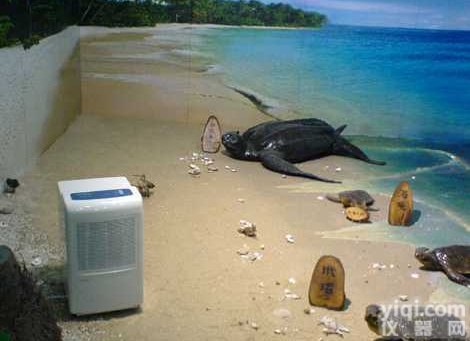 供应  CH-森井<em>除湿机</em>-森井<em>环保</em><em>除湿机</em>-森井家用<em>除湿机</em>-森井抽湿机（广州）办...