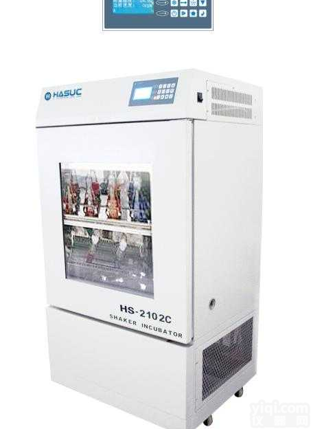 立式双层小容量恒温培养<em>摇床</em>/振荡器<em>系列</em>