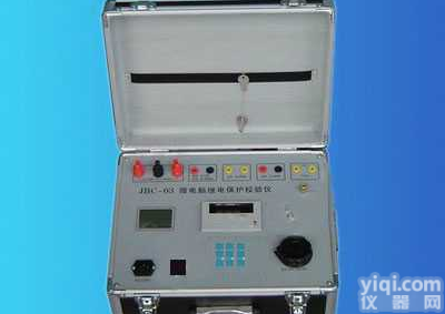 JBC-03<em>微电脑</em><em>继电保护</em><em>校验仪</em>  JBC-03<em>微电脑</em><em>继电保护</em><em>校验仪</em>