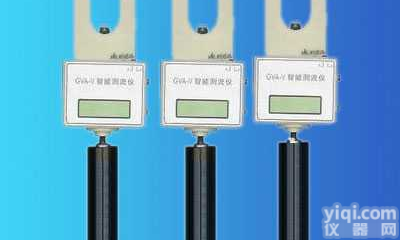 GVA-V型智能<em>测流仪</em>  GVA-V型智能<em>测流仪</em>