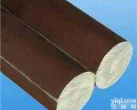 <em>改性</em><em>二苯醚</em>玻璃布<em>层压</em>棒  <em>改性</em><em>二苯醚</em>玻璃布<em>层压</em>棒