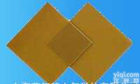 <em>环氧</em><em>玻璃</em>布<em>层压板</em>  <em>环氧</em><em>玻璃</em>布<em>层压板</em>