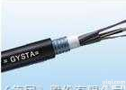 <em>光缆</em>GYSTA53（<em>GYTA53</em>）系列