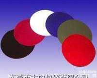 <em>平绒</em>抛光<em>织物</em>