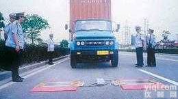 <em>便携式</em><em>汽车衡</em>  <em>便携式</em><em>汽车衡</em>,<em>便携式</em><em>汽车衡</em>,<em>便携式</em><em>汽车衡</em>