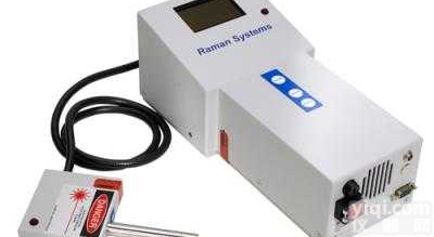 RSL PLUS  手持式便携拉曼<em>光谱</em>仪--<em>美国</em>Agiltron公司