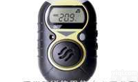 <em>霍尼</em>韦尔 <em>Honeywell</em> XP单一气体检测仪  <em>霍尼</em>韦尔 <em>Honeywell</em> XP单一气体检测仪