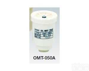 <em>OMT</em>-050A-  油雾过滤器 <em>OMT</em>-100A <em>OMT</em>-200A