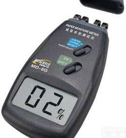 MD-6G  <em>数字式</em>纸张<em>水分测试仪</em>MD-6G