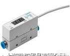 SFE1-LF-F200-HQ8-P2U-M12  <em>费斯托</em>流量<em>传感器</em>，德国<em>费斯托</em>流量<em>传感器</em>，Festo流量<em>传感器</em>，德国Fe...