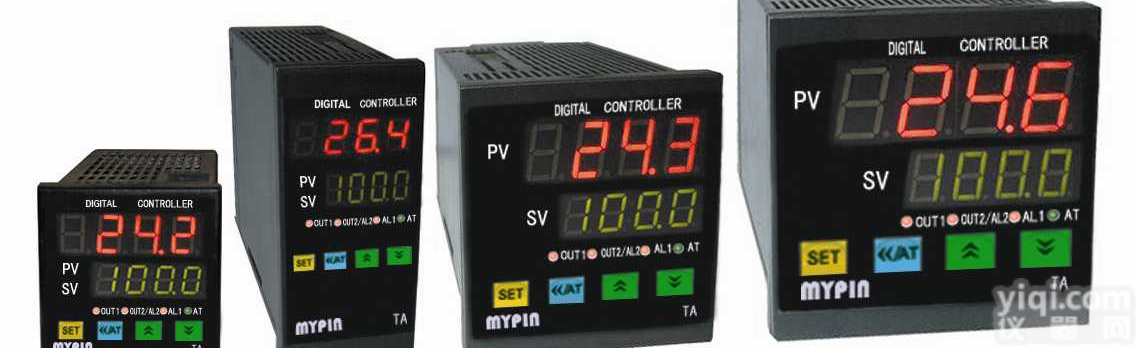 TA系列  供应<em>温控</em>表专业<em>设计开发</em>生产商