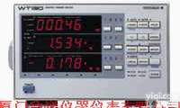 WT-130日本横河WT130<em>数字式</em><em>功率计</em>   WT-130日本横河WT130<em>数字式</em><em>功率计</em>