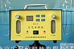 QCD-<em>1000</em>/<em>1500</em>/3000型袖珍大气采样器  QCD-<em>1000</em>/<em>1500</em>/3000型袖珍大气采样器