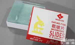 300619  <em>载玻片</em>7107单头双面<em>磨砂</em> 90度直角抛光边