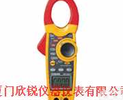 DT-3341<em>香港</em>CEM DT3341双铸塑交/<em>直流</em><em>钳形表</em>   DT-3341<em>香港</em>CEM DT3341双铸塑交/<em>直流</em><em>钳形表</em>