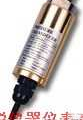 PS93DVXXBAR LUTRON<em>台湾</em>路昌PS93DVXXBAR<em>压力</em>变送器  PS93DVXXBAR LUTRON<em>台湾</em>路昌PS93DVXXBAR<em>压力</em>...