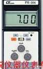 PH-206 LUTRON<em>台湾</em>路昌PH206<em>专业型</em>酸碱计  PH-206 LUTRON<em>台湾</em>路昌PH206<em>专业型</em>酸碱计