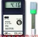 PH-201 LUTRON<em>台湾</em>路昌PH201<em>迷你型</em>酸碱计  PH-201 LUTRON<em>台湾</em>路昌PH201<em>迷你型</em>酸碱计