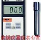 SC-941<em>台湾</em>路昌SC941噪音计<em>校正器</em>  SC-941<em>台湾</em>路昌SC941噪音计<em>校正器</em>