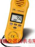LM-81HT LUTRON<em>台湾</em>路昌LM81HT掌上型<em>温湿度计</em>  LM-81HT LUTRON<em>台湾</em>路昌LM81HT掌上型<em>温湿度计</em>