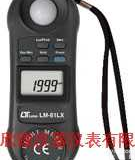 LM-81LX LUTRON<em>台湾</em>路昌LM81LX掌上型<em>照度计</em>  LM-81LX LUTRON<em>台湾</em>路昌LM81LX掌上型<em>照度计</em>